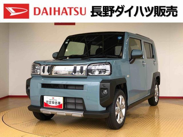 ダイハツ タフト 