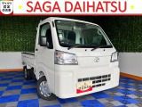 力強いパワーと機動力!過酷な場面でも頼れる走り!『ハイゼットトラック』 広い荷台で仕事が捗ります♪