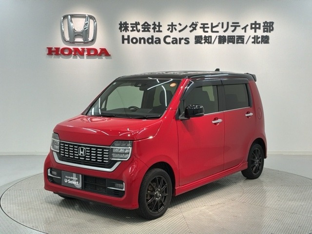 N-WGNカスタム L ホンダ センシング 4WD