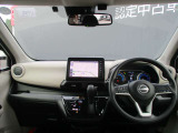 フロントガラスが広く視界が広々としているので、運転がとてもし易いです