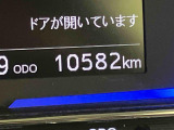 ご納車後のサポートも含め、まとめてご案内できます。
