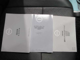 取扱い説明書 整備記録簿です前オ-ナ-の整備歴がわかるため無駄な部品。工賃が発生せず効率の良い整備が行えますまた丁寧に乗っていた証拠でもありますので車両状態の信頼性にもつながってまいります