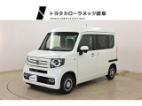 当社では岐阜県内への販売に限らせていただいております。ご了承くださいませ。