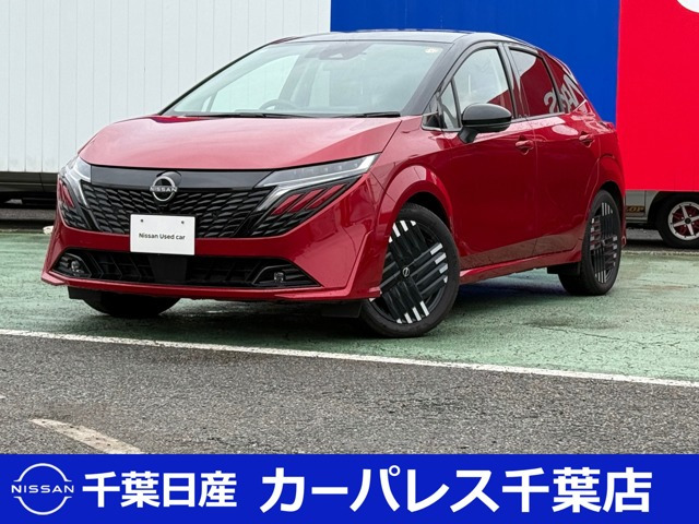 ノートオーラ 1.2 G FOUR 4WD