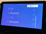 お気に入りの曲をBluetoothで再生できます♪ ドライブがさらに楽しくなりますよ♪