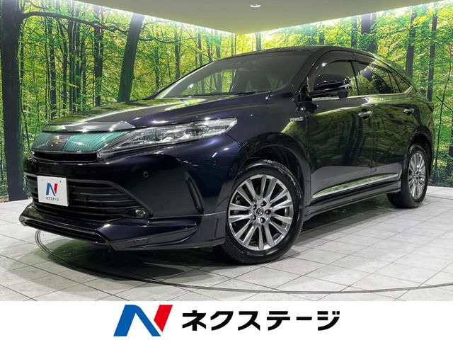 ハリアー  ハイブリッド プレミアム