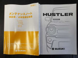 メンテナンスノート・取扱説明書もついています。緊急時の対応やスイッチ類の使い方等、確認でき重宝します。