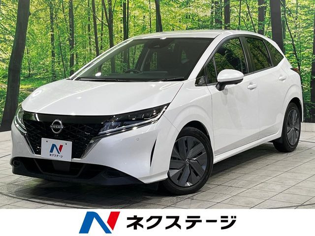ノート 1.2 X 