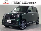 ☆当店は県央地区のホンダ中古車専門店です。お問い合わせはお気軽に☆