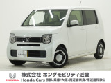 令和8年式 当社デモカー この度は当店の車両をごらん頂きましてありがとうございます。当店の販売車両はそのほとんどが自社での下取り車とデモカー(試乗車)から構成され、安心してご購入いただけますよ