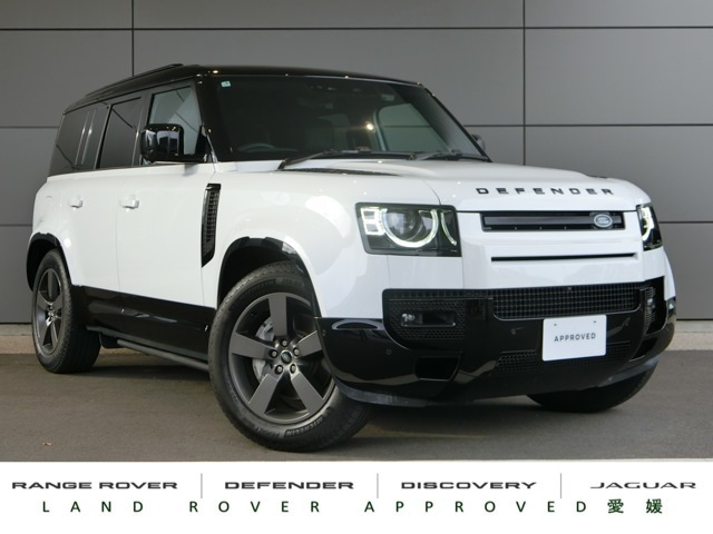 ディフェンダー 110 X ダイナミック HSE 3.0L D350 ディーゼル 4WD