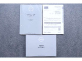 各種取扱説明書、メンテナンスノート揃っております。