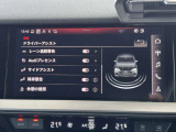 現車のご確認が難しい場合でも、ぜひ一度ご相談ください。遠方販売の実績を活かし、お写真やオンライン商談を通じて、お客様に最適な一台をご提案し、安心してご検討いただけるようサポートいたします。