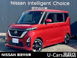 日産クオリティショップ認定店「安心・信頼・満足」をお届け致します☆ご来店前の在庫確認おすすめいたします。