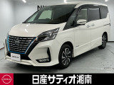 この度は数ある中古車の中から、日産サティオ湘南の車両をご覧いただき、誠にありがとうございます。