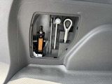 車載工具セットを搭載!タイヤ交換など万が一のトラブル時に役立つ工具が備わっているので安心!