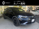 アルカナ エスプリ アルピーヌ マイルドハイブリッド 