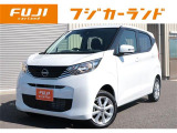 独自の品質基準に基づく安心車輌の厳選取扱!中古車全車両、第三者機関AIS品質検査書付。