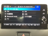 長野県、東北信エリア販売に限定しております