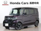 N-BOXカスタム G・L ターボ ホンダセンシング4WD入荷しました。