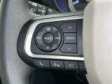 ステアリングスイッチ装備!運転しながら手元でオーディオの操作などができます。