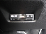 【ETC2.0】便利なETC車載器も装備!高速道路の料金所もスムーズに通過できます。今や必須の装備ですね!(セットアップ費用3300円は別途料金となります)。