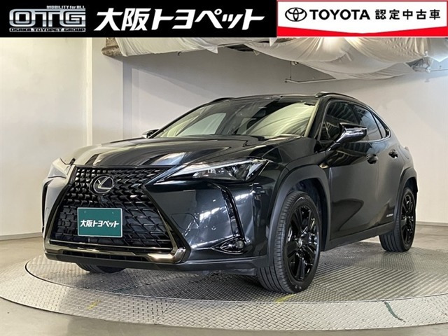 UX 250h アーバン エレガンス