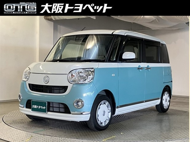 ムーヴキャンバス X リミテッド メイクアップ SAIII
