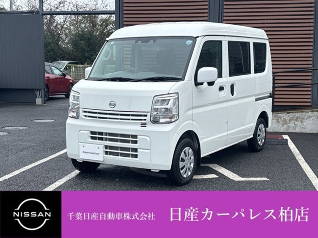 クリッパー DX GLパッケージ ハイルーフ