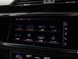 お車の詳細はAudi Approved Automobile山梨丸山までお問い合わせください。
