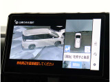 ローン審査がスムーズに行えるように審査フォームを設けております。こひらのQRコードを読み取っていただき必要項目をご入力ください。