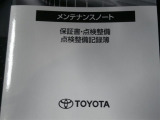 当社の九州運輸局指定工場にて、納車前点検整備致します。 点検項目数は100項目に及び、安心の状態でお客様にお届けいたします!買ってからも安心のカーライフを提供します。