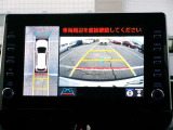 パノラミックビューモニター&バックモニター♪車両の前後左右に搭載した4つのカメラの映像を合成し、車を真上から見ているような映像を表示♪