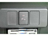 「大きな車を運転するのが不安」という方も安心してください!ブザーと光でお知らせしてくれます♪もちろん頼りきりはNGですよ!