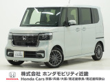 令和7年式 当社デモカー この度は当店の車両をご覧いただきましてありがとうございます。当店の販売車両はそのほとんどが自社での下取り車とデモカー(試乗車)から構成され、安心してご購入いただけます。
