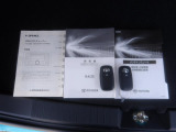 トヨタ認定中古車保証付!(1年間、距離無制限 HV車はHV保証付) 別途延長保証もご用意しております♪ ぜひ現車を確認にご来店ください