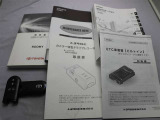 取説・メンテナンスノート・スマートキーの3点セットです。
