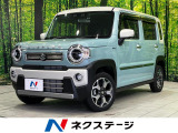 純正9型ナビ 全周囲カメラ セーフティサポート アダプティブクルーズ