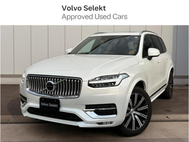 XC90 B6 AWD インスクリプション 4WD 