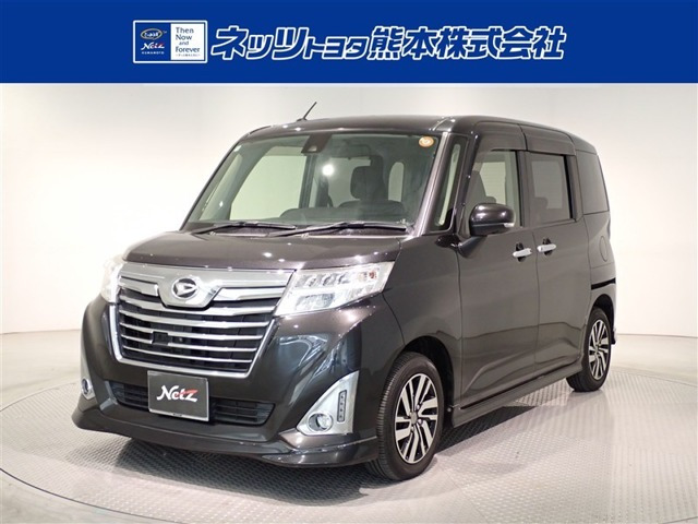 トール 1.0 カスタムG SAII