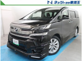 【ご案内】当社では販売後のアフターフォロー等の観点から近隣都県への販売に限らせて頂いております。業販及び転売目的の方への販売もお断りしております。