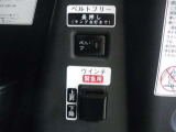 当店のクルマは「安心」と「キレイ」も一緒にお買い求めいただけます!選び抜いた状態の良い中古車を豊富に取り揃えております。気になる点などございましたら、お気軽にご相談くださいませ☆