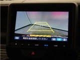 バックカメラ搭載です!車庫入れが苦手な人はもちろん、車両感覚に自信がある人にもお勧めです!見えない箇所が見えるようになるので、低い障害物や隠れてしまっている子供の存在等にも気付く事が出来ます。