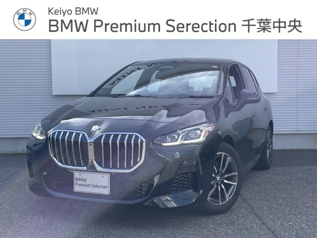 2シリーズアクティブツアラー 218d Mスポーツ DCT