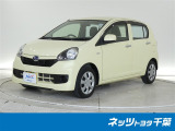 スバル プレオプラス