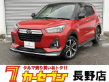 この度は高見澤カーセブン長野店の車両をご覧いただきましてありがとうございます♪