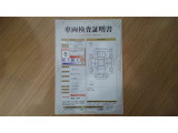 アルファード 2.5 Z 