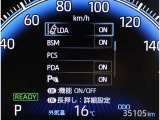 他にお好みのアルミホイールやエアロパーツやナビや革調シートカバーやフリップダウンモニターなどの取り付けもお気軽にご相談ください。ガラスポリマー3万〜承ります。