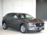 CX-30 2.0 20S TRG