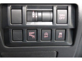 装備されている機能を必要に応じて一時停止できるスイッチをダッシュボード右下にまとめて配置。